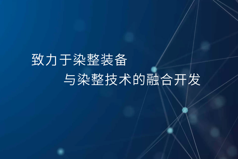 聯(lián)科